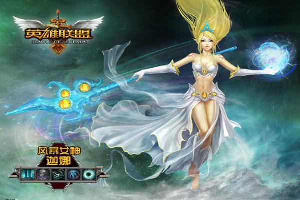 宝可梦剑盾炎帝技能属性分析与对战策略